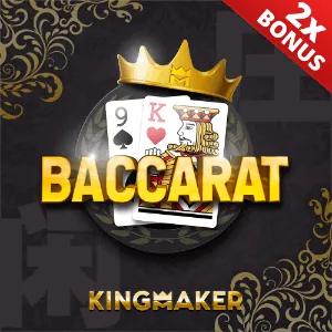 Texas Hold'em Poker