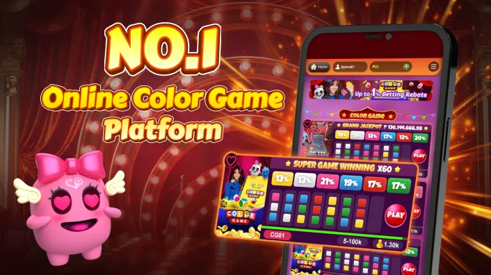 Game Variety